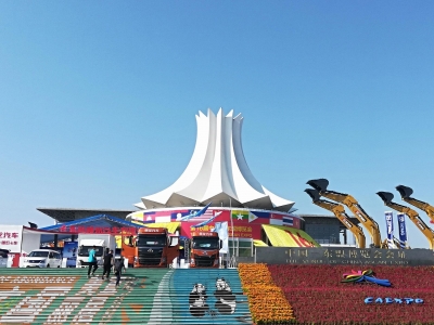 精雕细琢，共拓未来 &mdash;&mdash;iM电竞沈电受邀参展第16届中国&mdash;东盟博览会